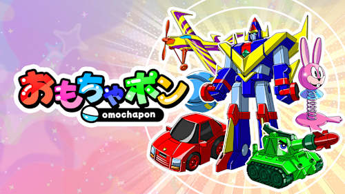 Omochapon cover image