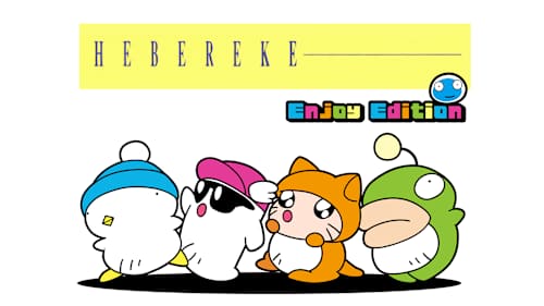 HEBEREKE Enjoy Edition cover image