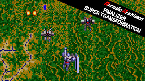 Arcade Archives FINALIZER SUPER TRANSFORMATION cover image