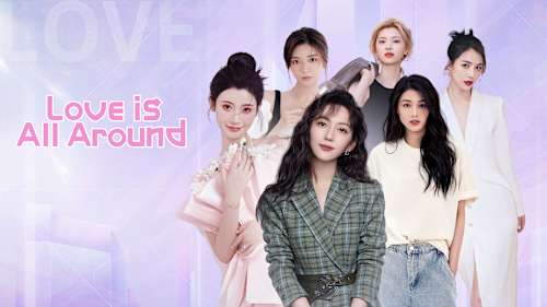 Love is all around cover image