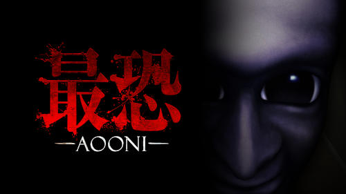 Absolute Fear -AOONI- cover image
