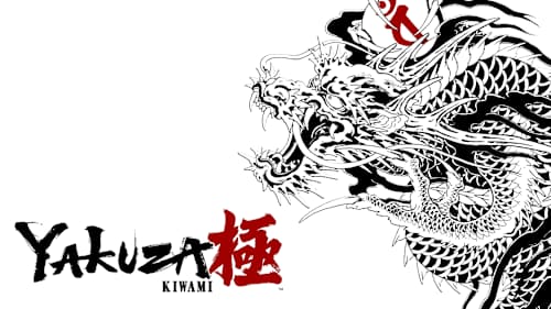 Yakuza Kiwami cover image