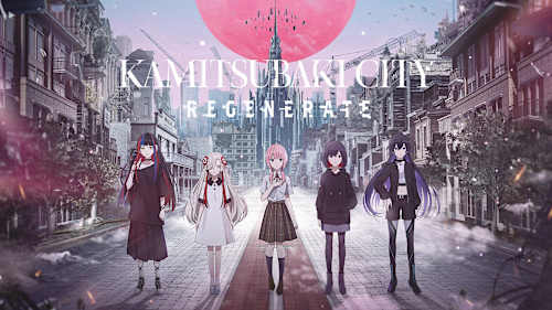 KAMITSUBAKI CITY REGENERATE cover image