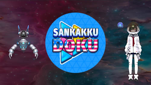SankakkuDoku cover image