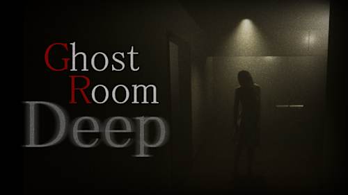 Ghost Room Deep cover image