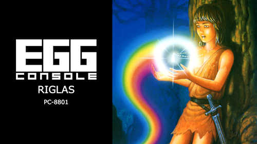 EGGCONSOLE RIGLAS PC-8801 cover image