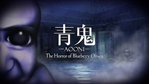 Aooni The Horror of Blueberry Onsen cover image