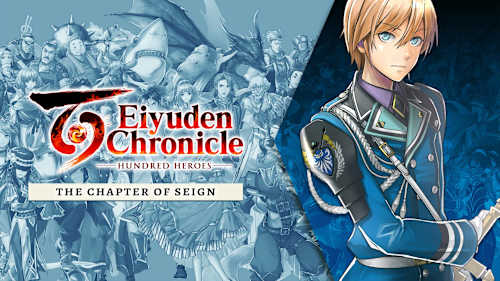 Eiyuden Chronicle: Hundred Heroes - Story Expansion: The Chapter of Seign cover image