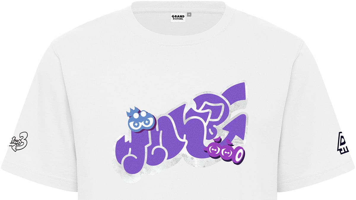 Splatoon 3™ Grand Festival T-Shirt - Present - Nintendo Official Site