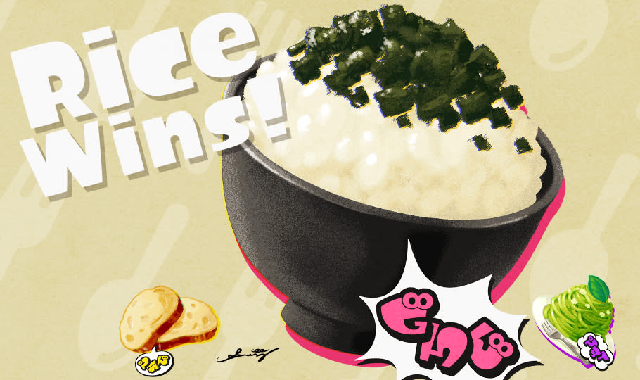 And the latest Splatfest winner is… - News - Nintendo Official Site for ...