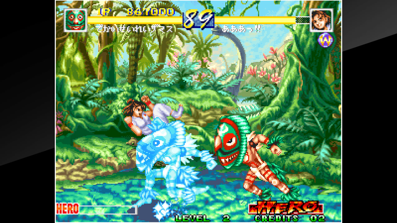 ACA NEOGEO WORLD HEROES PERFECT for Nintendo Switch