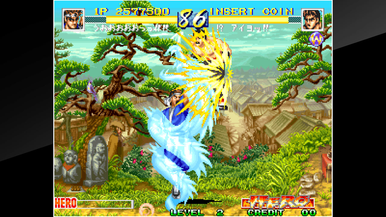 ACA NEOGEO WORLD HEROES PERFECT for Nintendo Switch