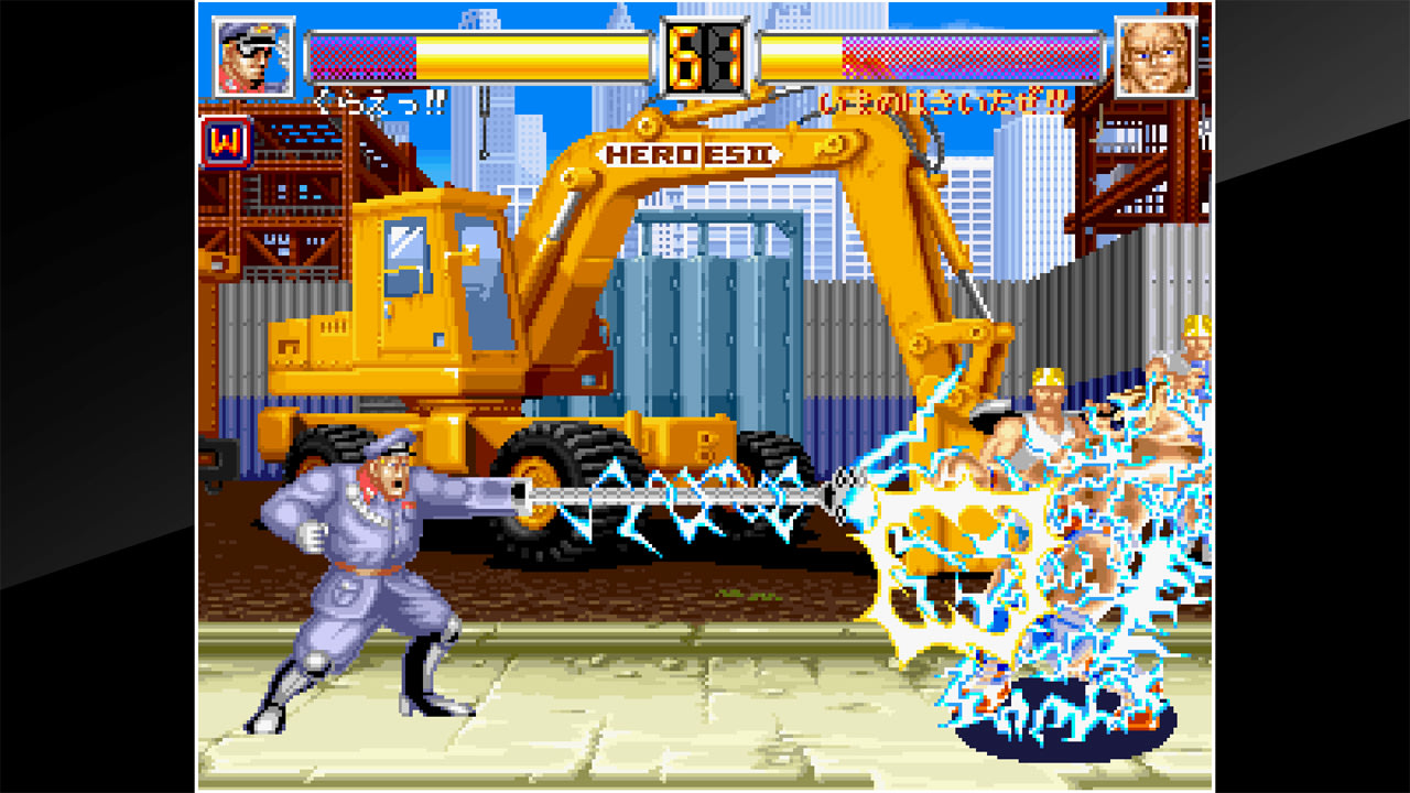 ワールドヒーローズJET2 ACA NEOGEO WORLD HEROES 2 JET for Nintendo Switch - Nintendo