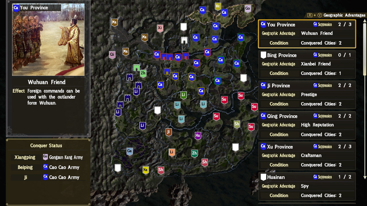 ROMANCE OF THE THREE KINGDOMS XIV: Diplomacy and Strategy