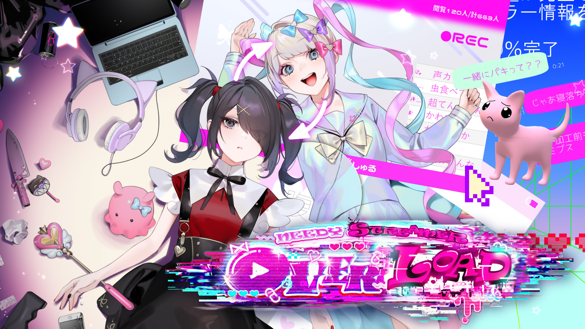 NEEDY GIRL OVERDOSE Streamer Overload Brand New NINTENDO
