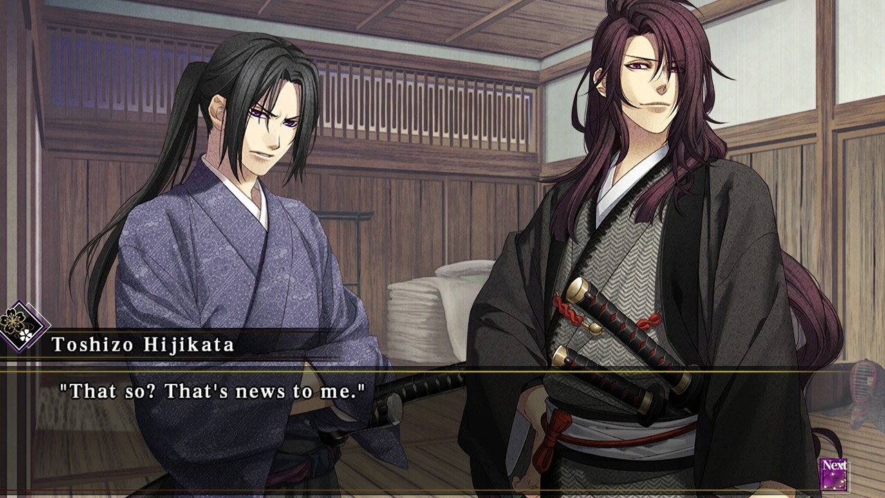 NINTENDO 64 - ★Haku★ Hakuoki: Chronicles of Wind and Blossom for Nintendo Switch