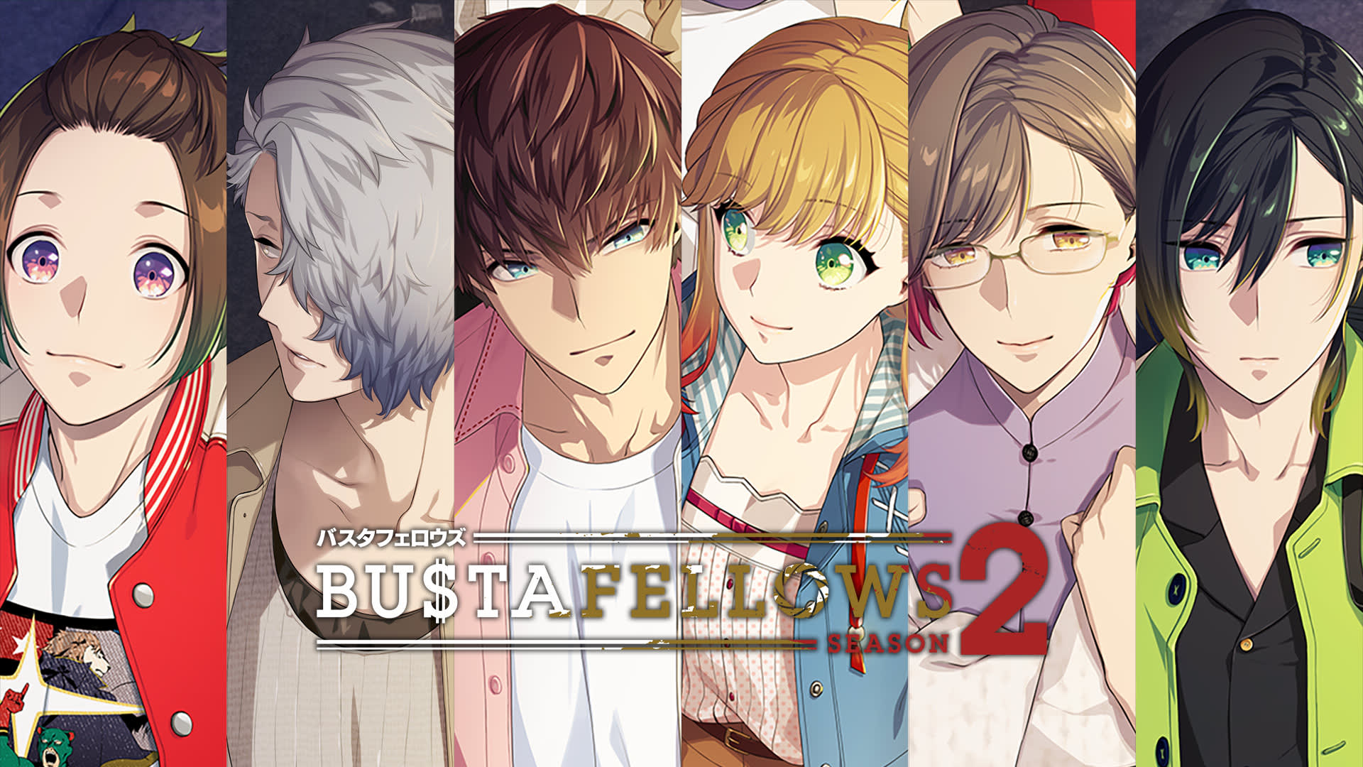 Nintendo Switch BUSTAFELLOWS 2 Nintendo Switch Amazon.com: Bustafellows Season 2 - Nintendo Switch : Video