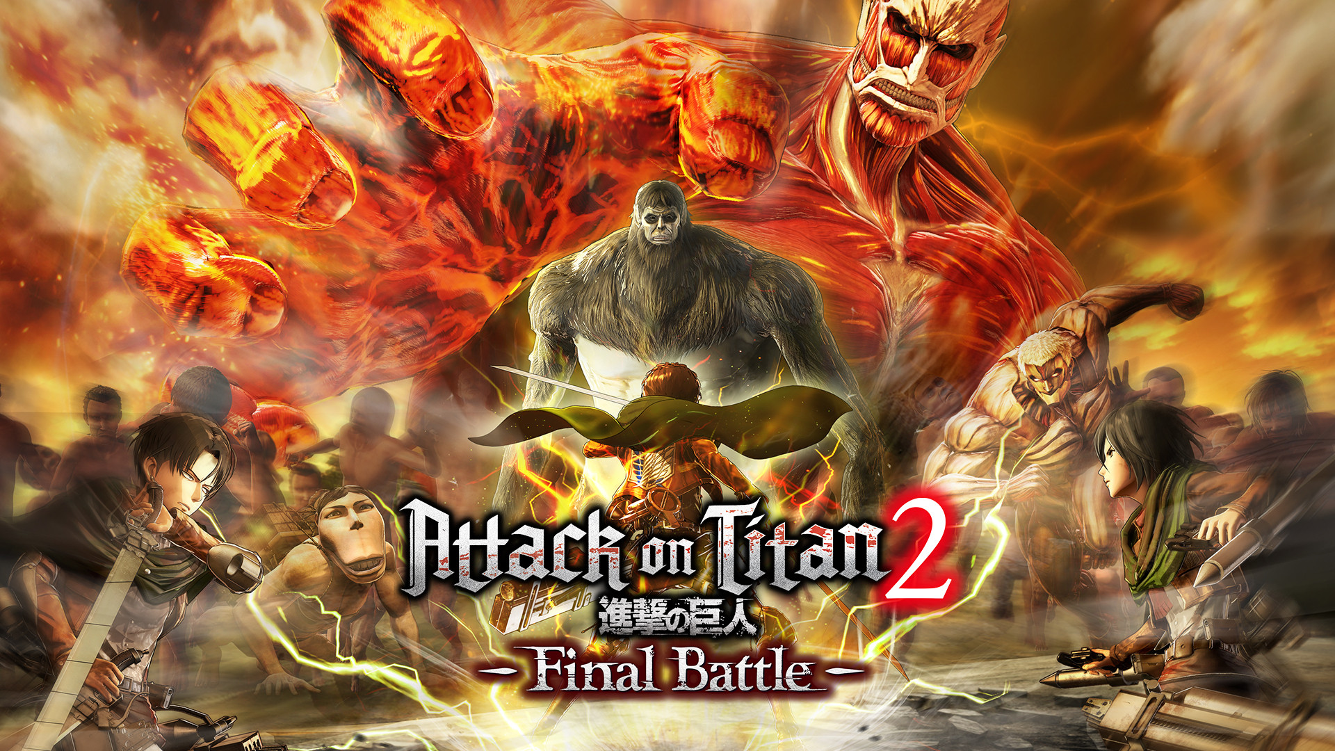 Attack on Titan 2 Final on sale Battle for Nintendo Switch Sealed