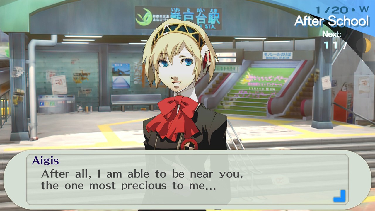 Persona 3 Portable & Persona 4 Golden Bundle for Nintendo