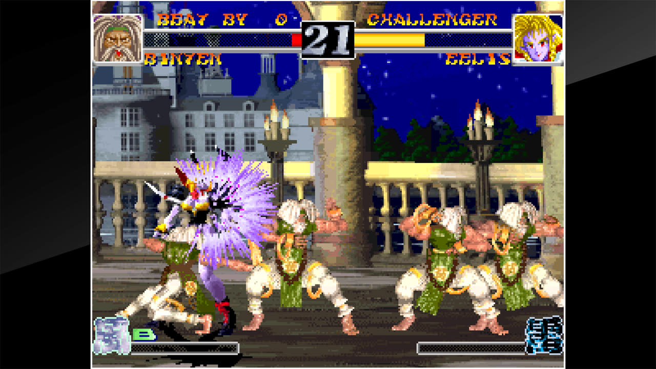 Jeu Neo Geo AES - Ragnagard (Shinohken) - Version Japonaise - Occasion