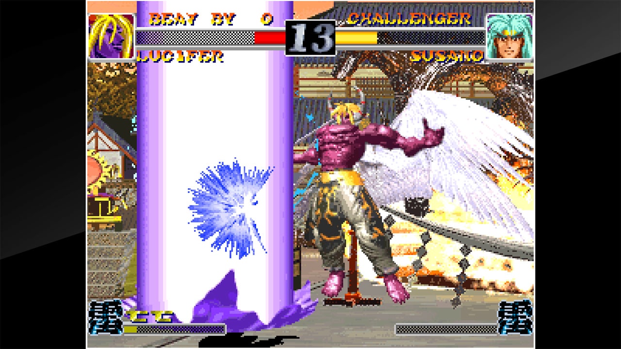 Jeu Neo Geo AES - Ragnagard (Shinohken) - Version Japonaise - Occasion