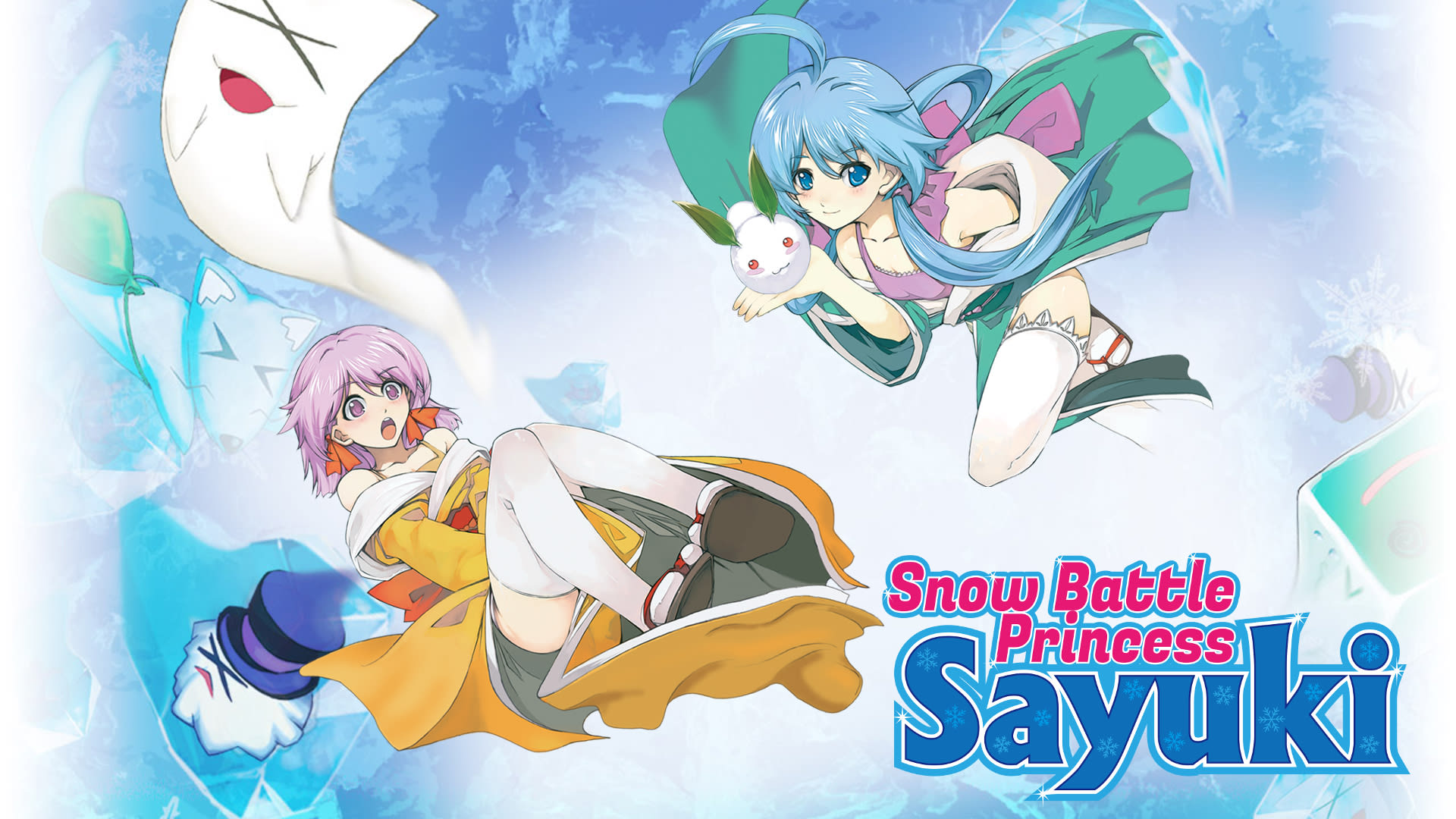 GUARDIAN 雪ん娘大旋風 HEAVENLY PS2 海外版