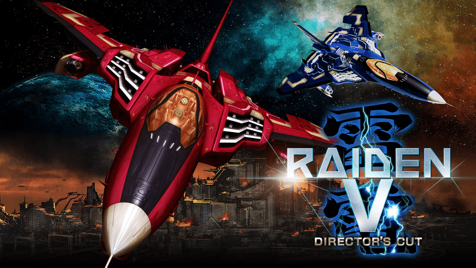 SWITCH★RAIDEN V DIRECTOR'S CUT LIMITED SWITCH★RAIDEN CUT DIRECTOR'S LIMITED V