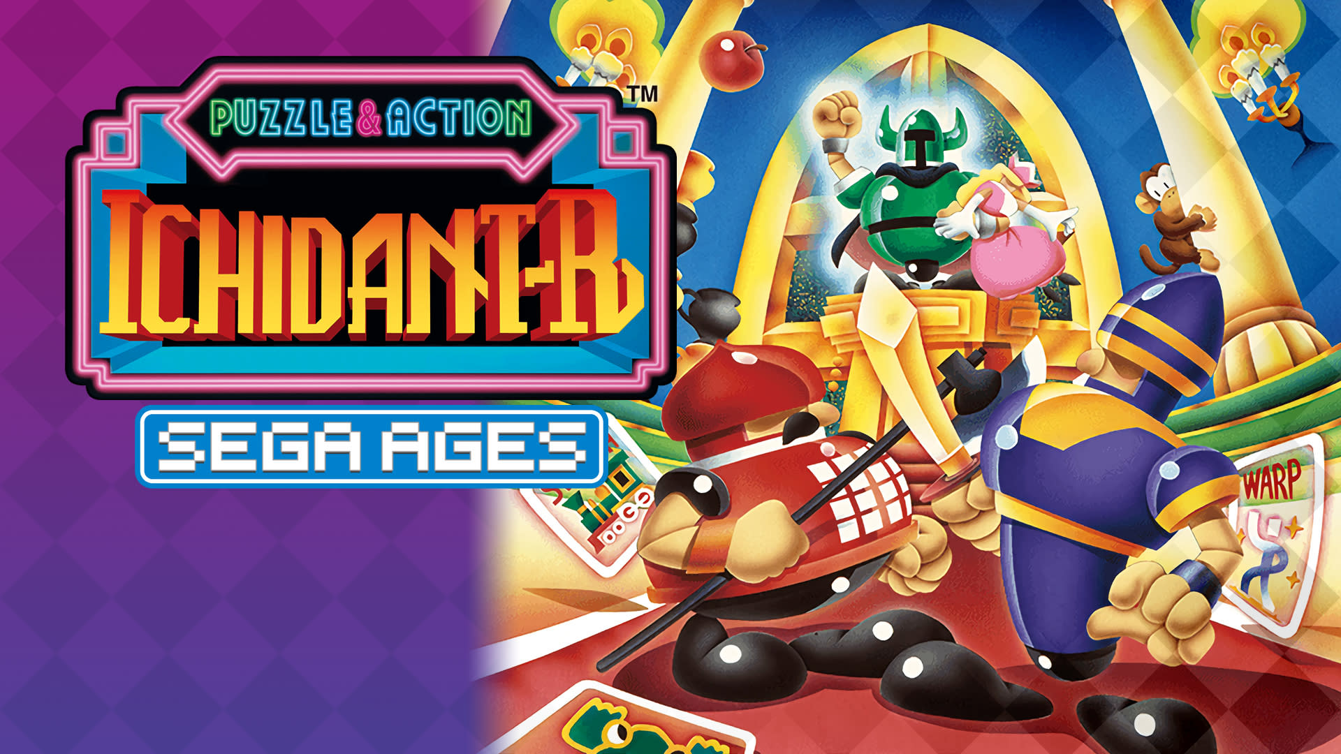 SEGA AGES Ichidant-R for Nintendo Switch - Nintendo Official Site
