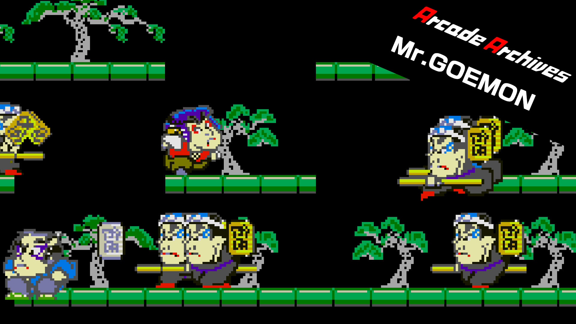Arcade Archives Mr.GOEMON for Nintendo Switch - Nintendo Official Site