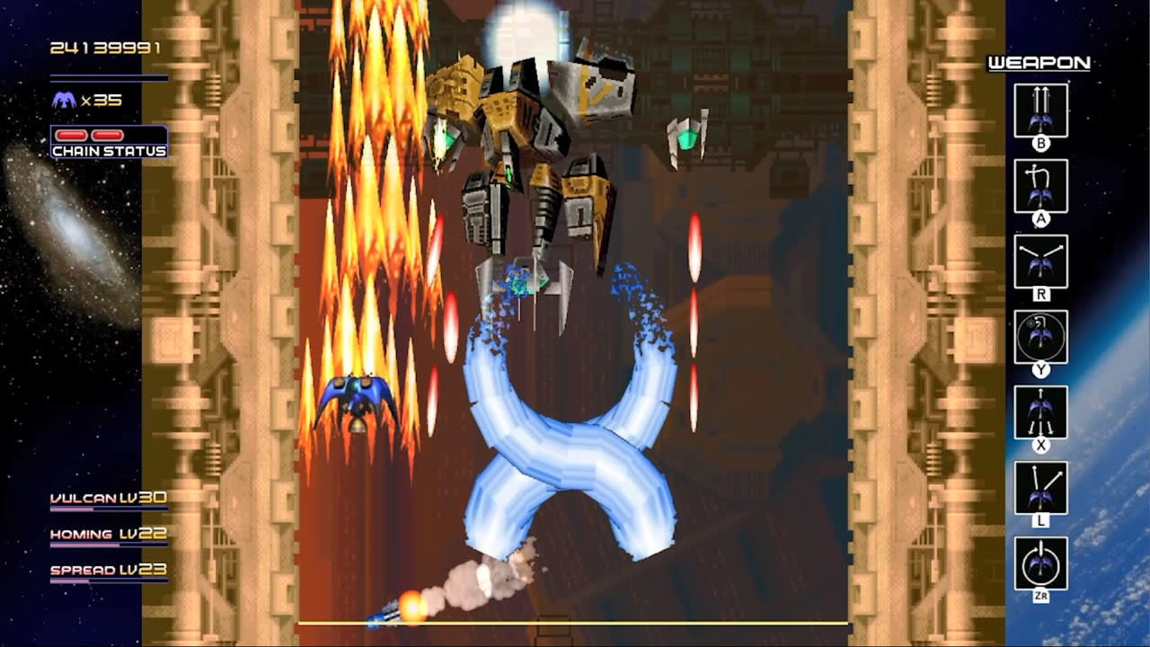 限定版 Switch 新品 Radiant Silvergun