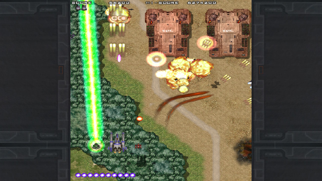 Shmup Collection for Nintendo Switch - Nintendo Official Site