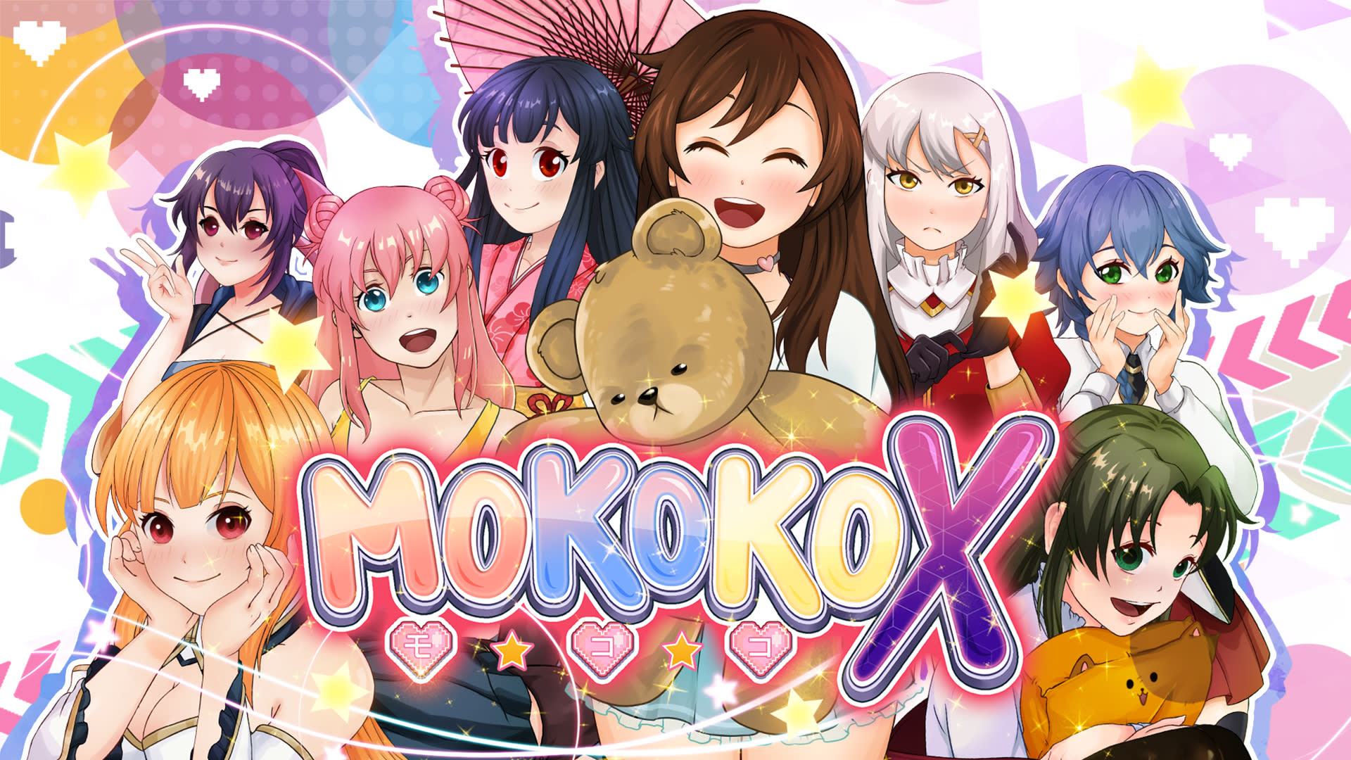 MOKOMOKO☆