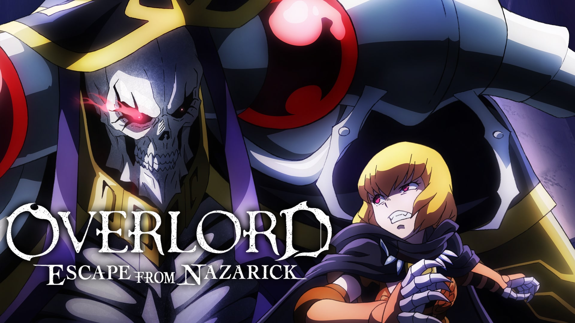 NAZARICK 限定版　新品未開封品 FROM OVERLORD ESCAPE