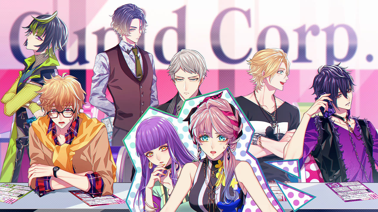 Switch キュピパラ