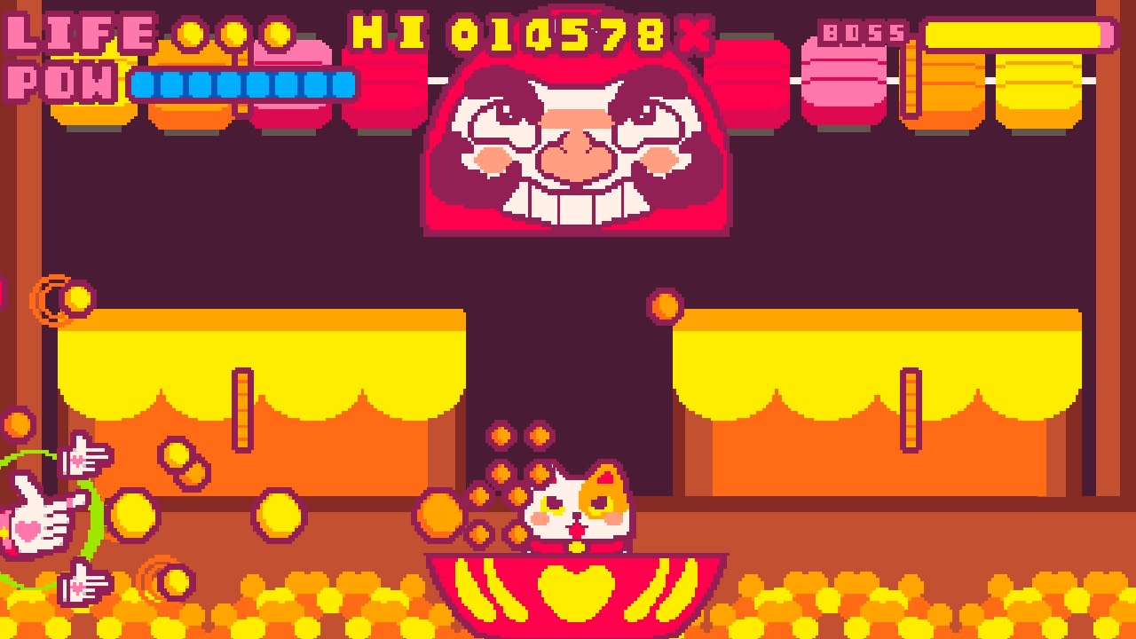 Fingun 媒体 2