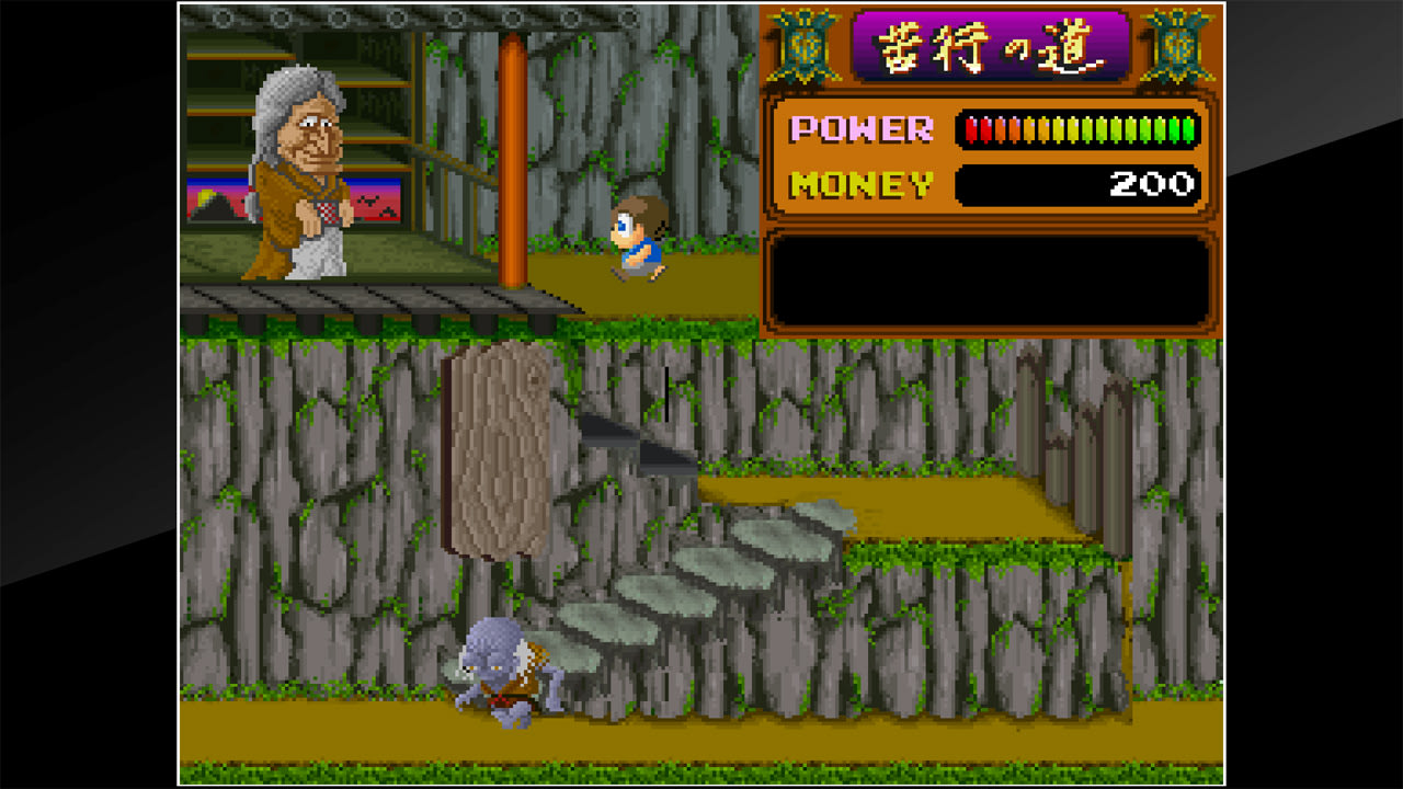 Arcade Archives YOUKAI DOUCHUKI for Nintendo Switch - Nintendo