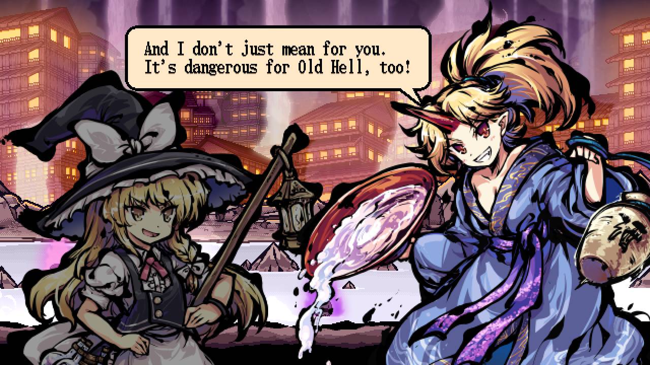 Touhou Gouyoku Ibun ～ Sunken Fossil World. for Nintendo Switch