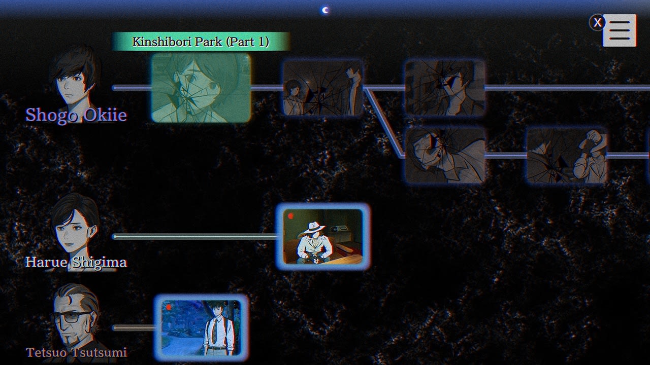 PARANORMASIGHT: The Seven Mysteries of Honjo for Nintendo Switch