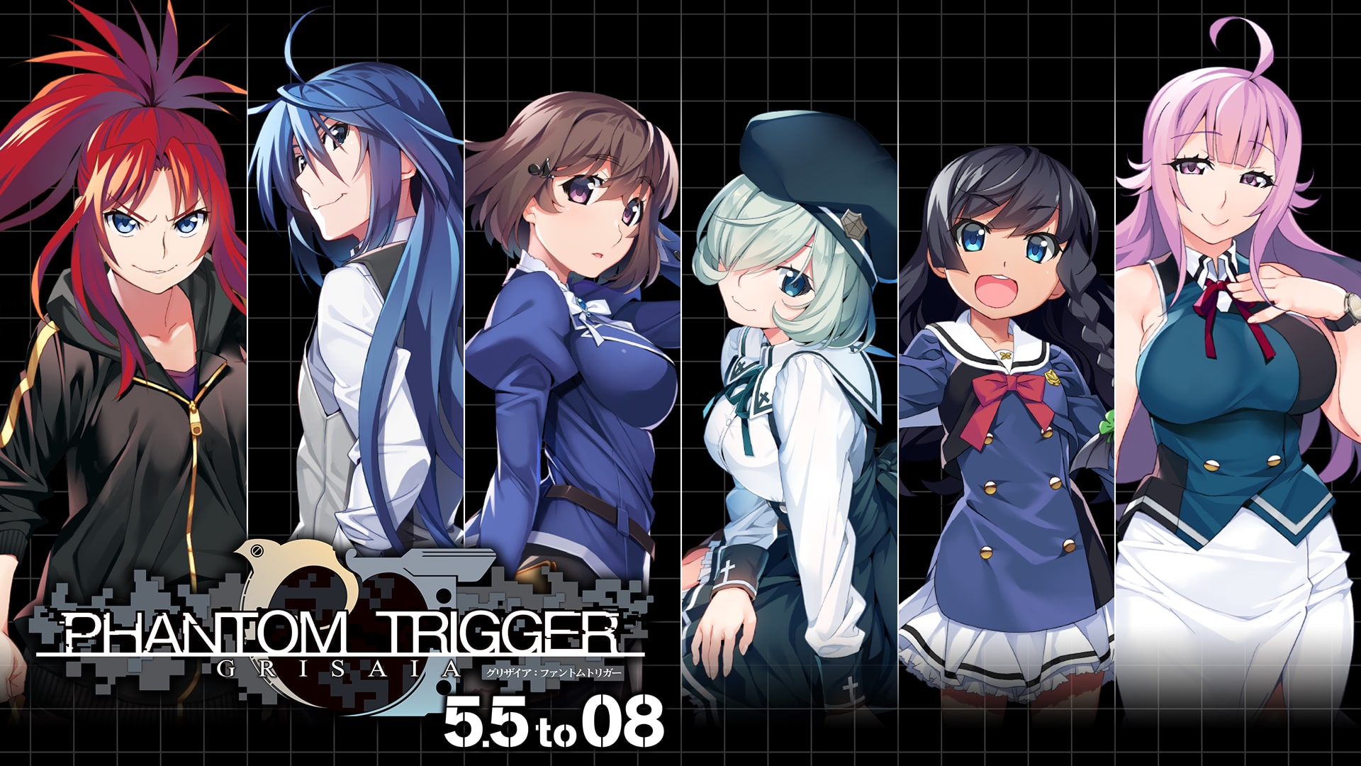 GRISAIA PHANTOM TRIGGER 5.5 to 08 for Nintendo Switch - Nintendo