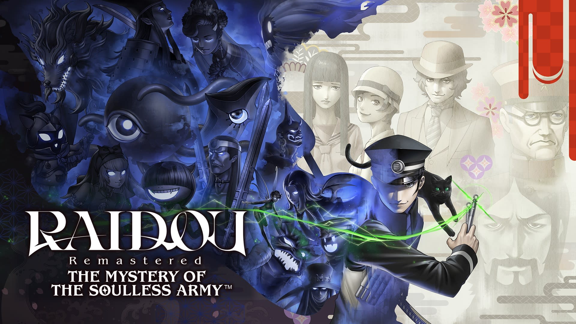Nintendo Switch 本体 + RAIDOU Remastered RAIDOU Remastered: The Mystery of the Soulless Army for Nintendo