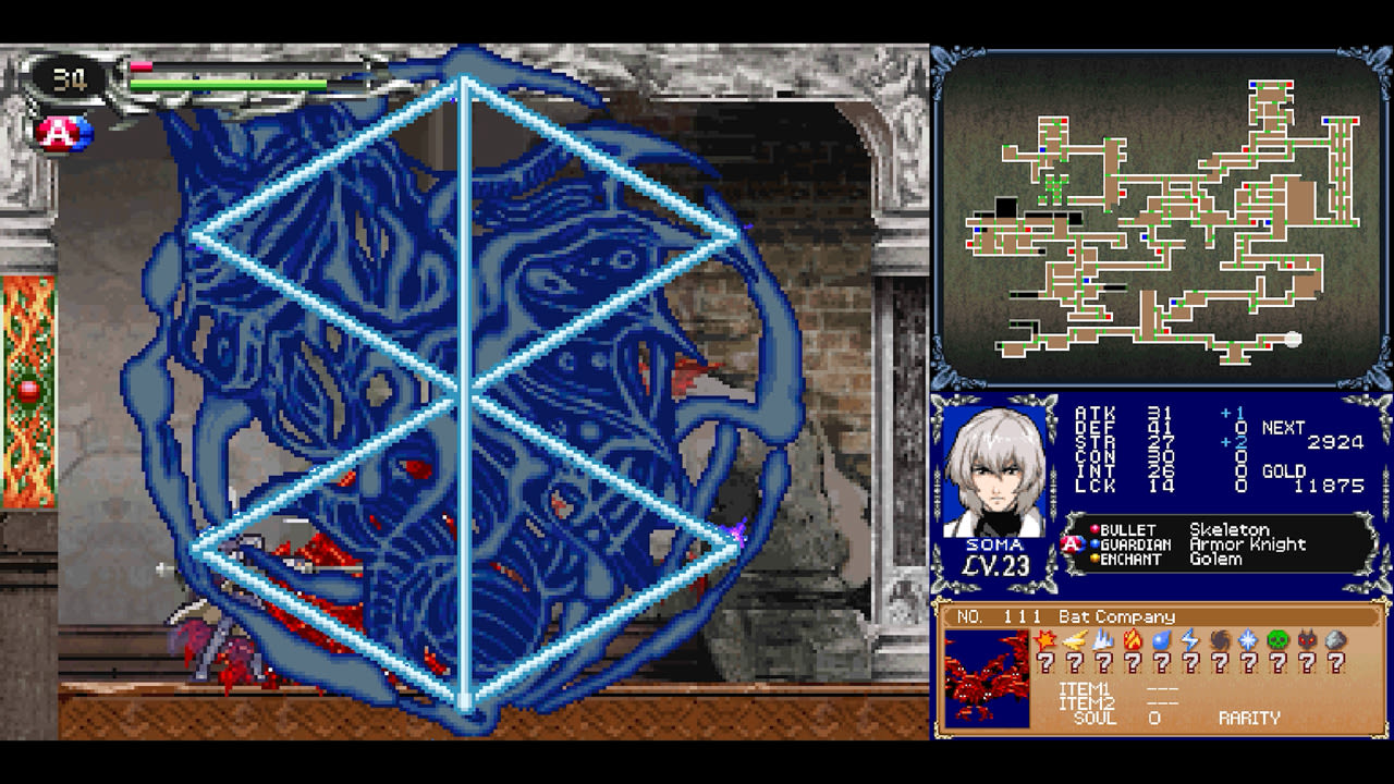 Switch Nintendo CE [Switch]Castlevania Ultimate Dominus