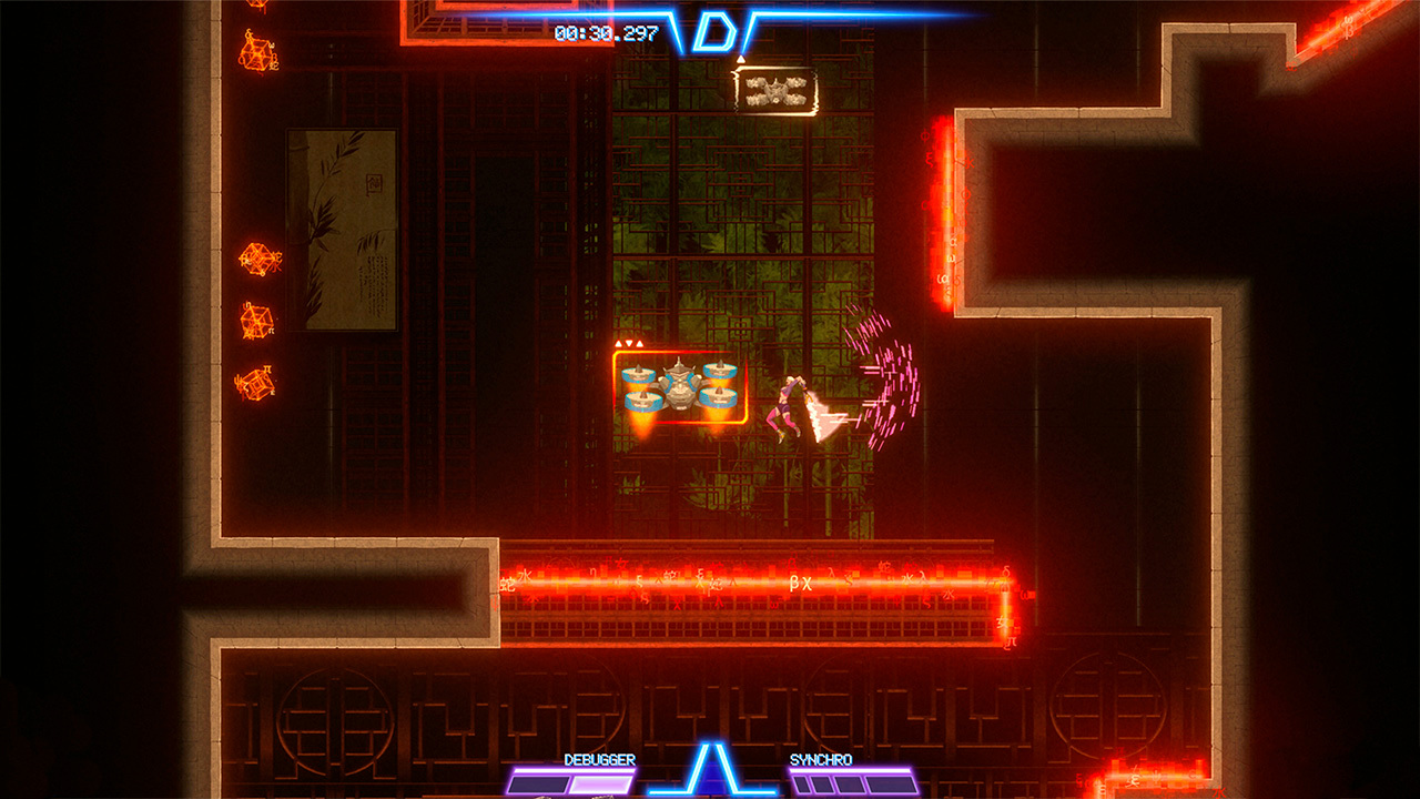 Eden Genesis for Nintendo Switch - Nintendo Official Site