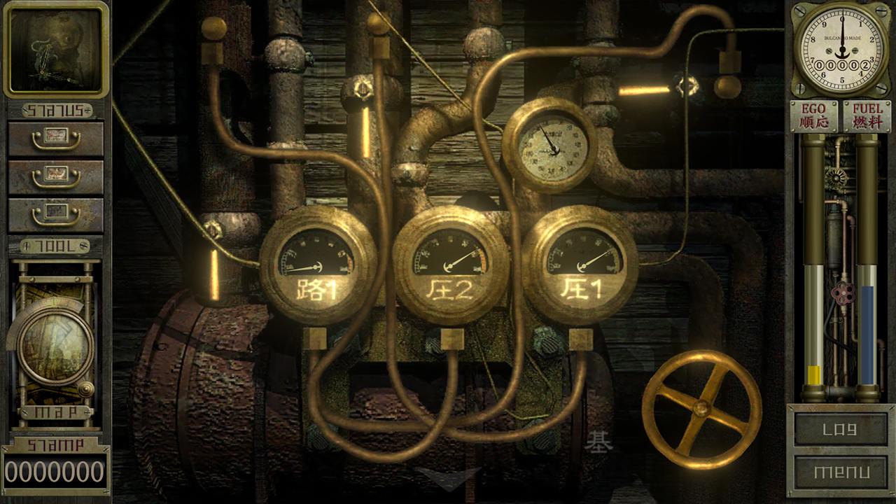 Garage: Bad Dream Adventure for Nintendo Switch - Nintendo