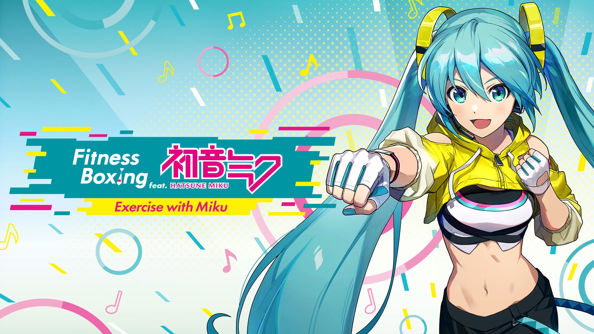 Fitness Boxing feat. HATSUNE MIKU for Nintendo Switch - Nintendo