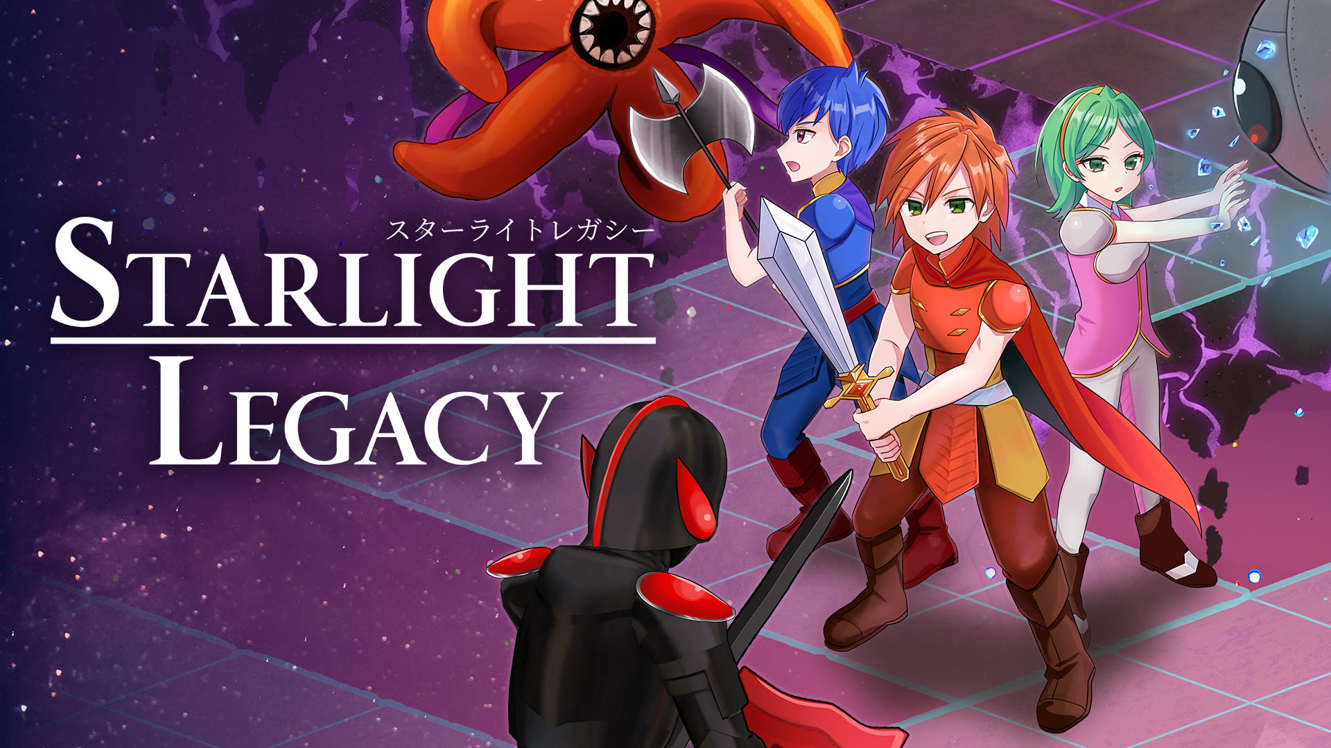 Nintendo Legacy Starlight Switch switch