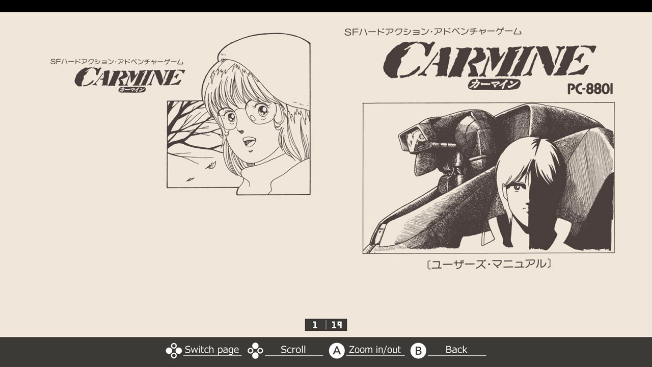 【PC-8801SRソフト】　CARMINE88 EGGCONSOLE CARMINE 88 PC-8801mkIISR for Nintendo Switch - Nintendo