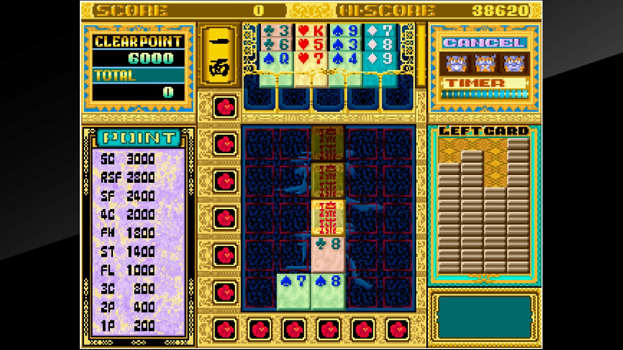 Arcade Archives RYUKYU screenshot