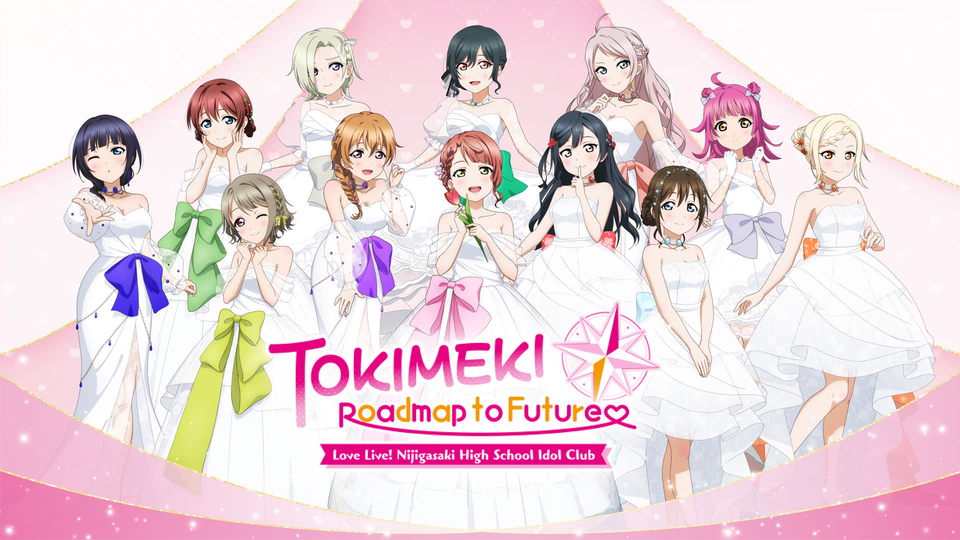 「ラブライブ! School idol project」～Music S.T.… Love Live! Nijigasaki High School Idol Club TOKIMEKI Roadmap to