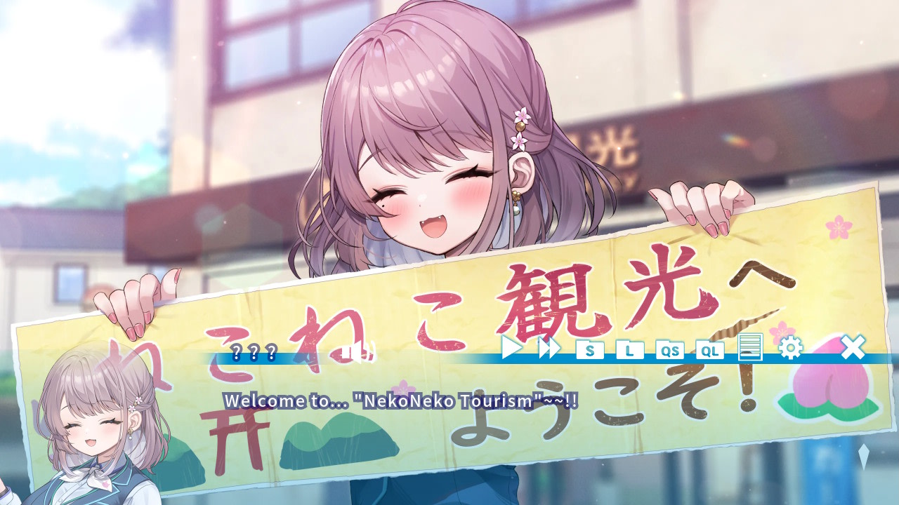 猫猫旅行社歡迎你！ Momo's Revitalization Project! screenshot