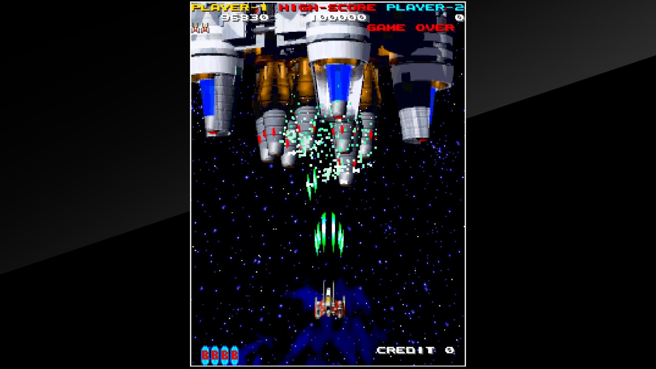 Arcade Archives NEBULASRAY screenshot